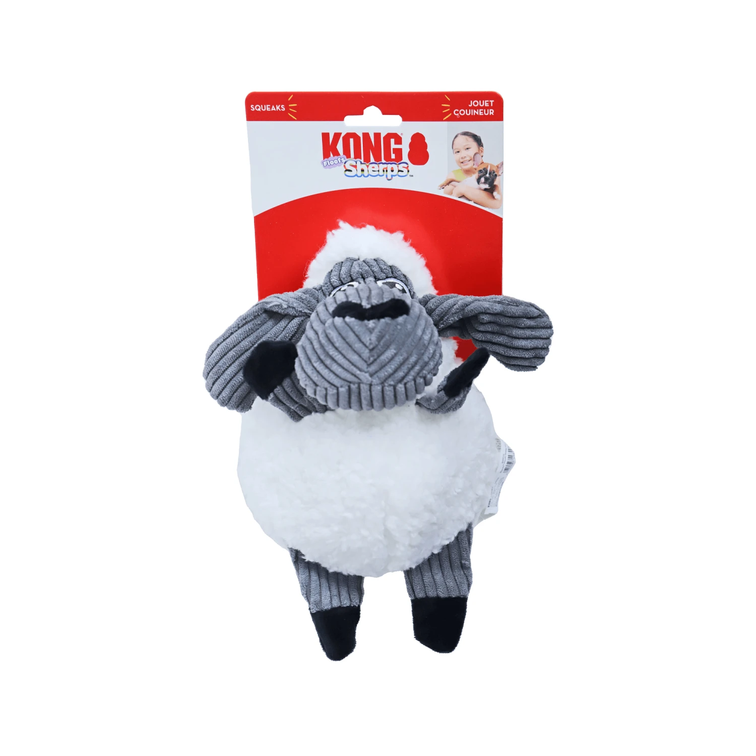 KONG Sherps Sheep 3 KONG Sherps Sheep
