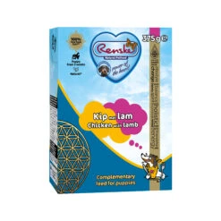 Renske Vers Bereid - Puppy