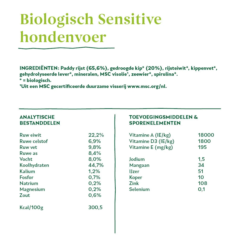 Yarrah - Droogvoer Hond Sensitive Bio 7 Yarrah - Droogvoer Hond Sensitive Bio - Afbeelding 5